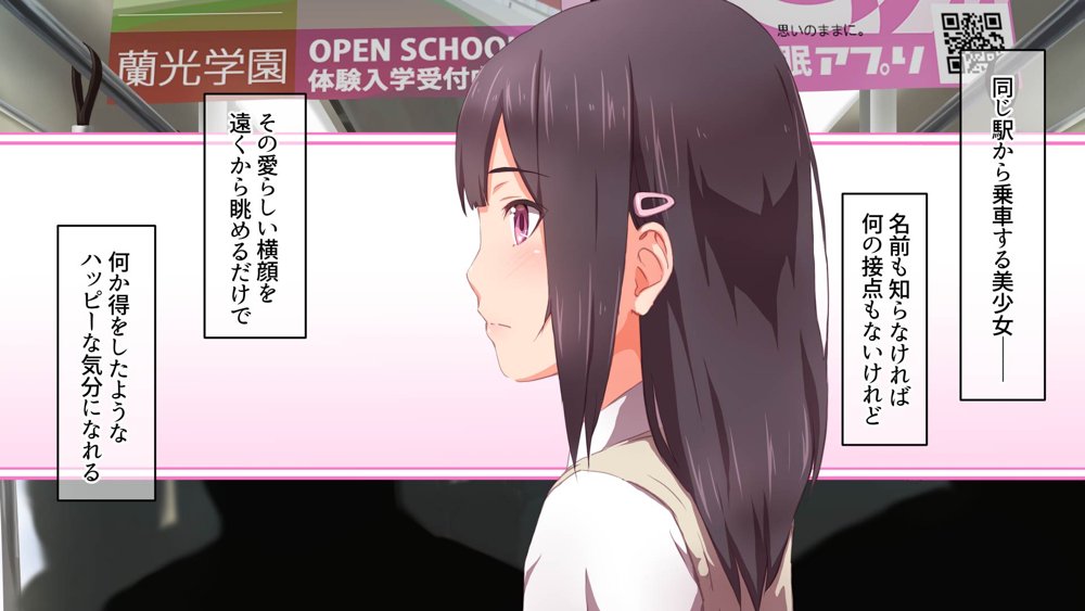 ド変態から従順まで！TJ_studioまとめ買いセット エロ同人誌画像 163