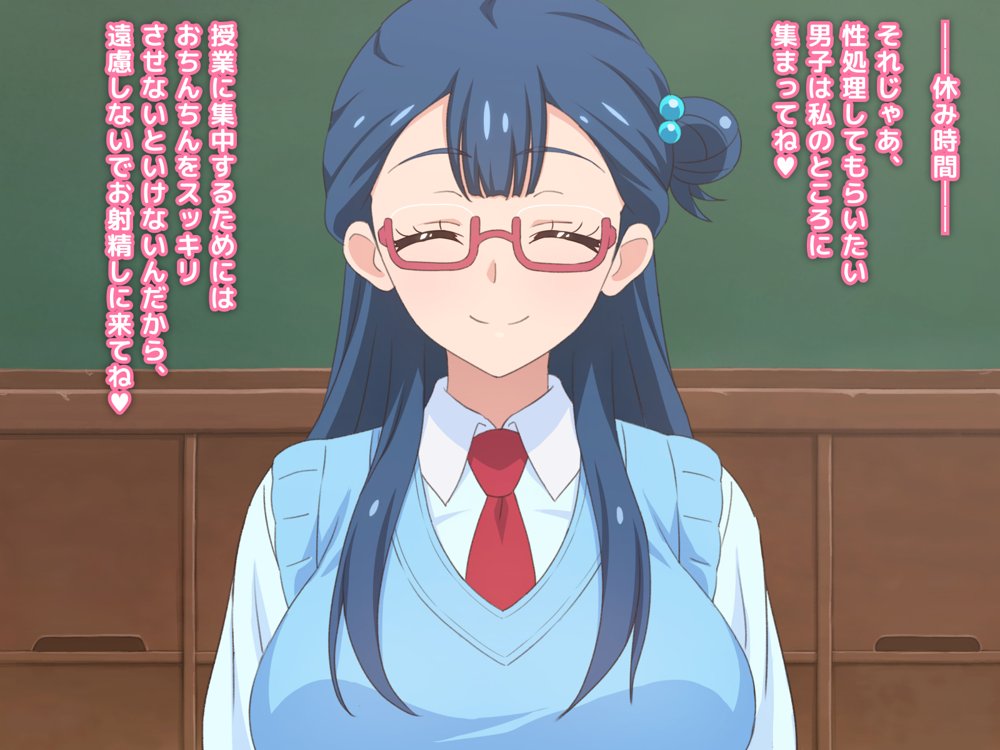 童貞さんにも優しい天使のような女の子 エロ同人誌画像 002
