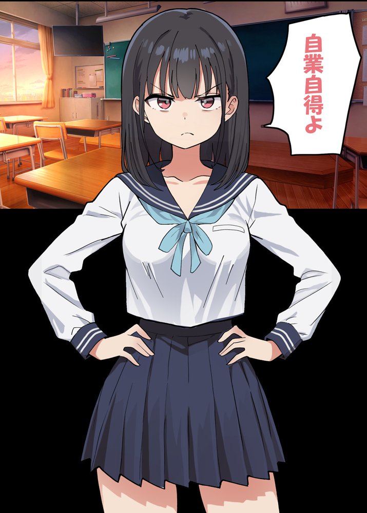 催◯解除不能？催◯が解けない姪っ子が叔父さんとラブラブ生活！ エロ同人誌画像 022