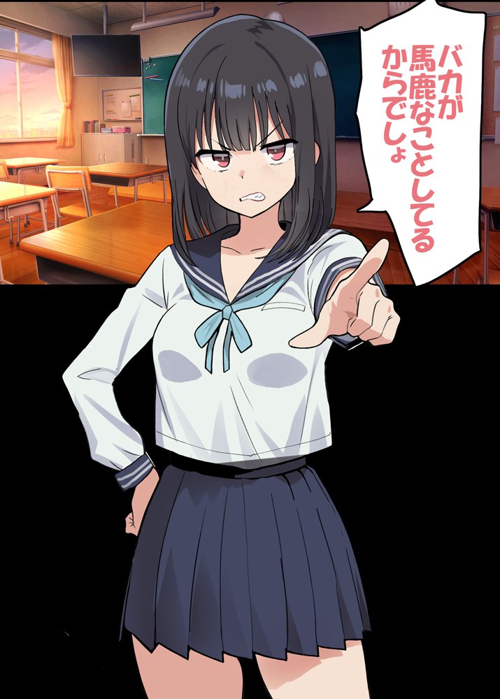 催◯解除不能？催◯が解けない姪っ子が叔父さんとラブラブ生活！ エロ同人誌画像 023