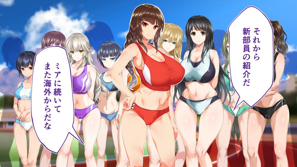 陸上部女子は俺の生オナホ！！！校内種付け編 エロ同人誌画像 025