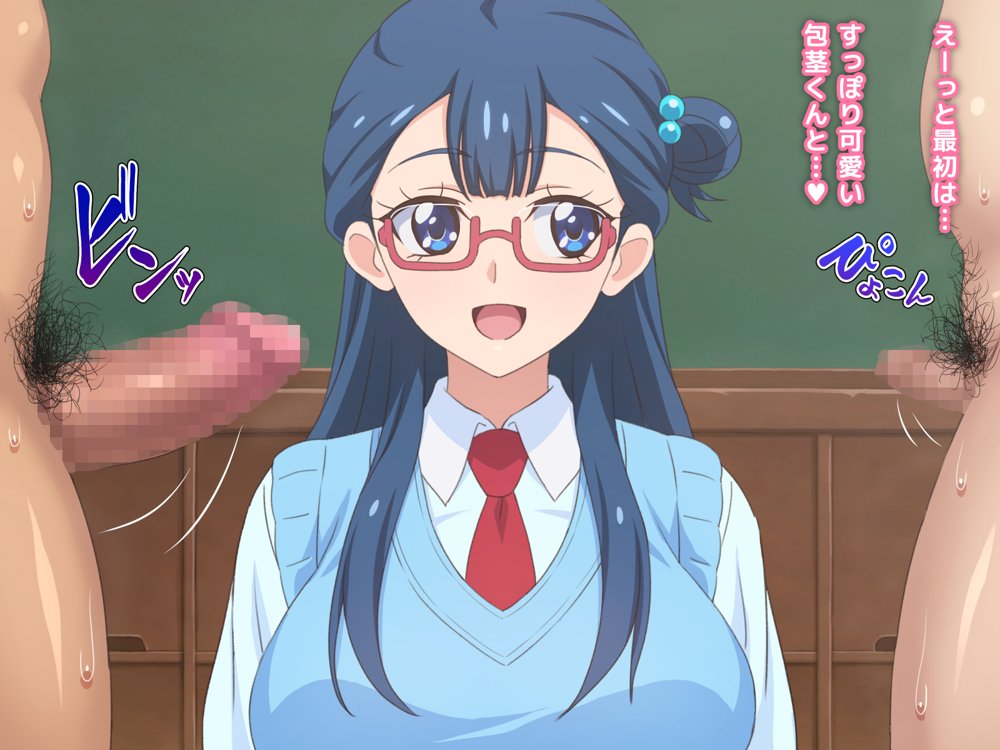 童貞さんにも優しい天使のような女の子 エロ同人誌画像 003