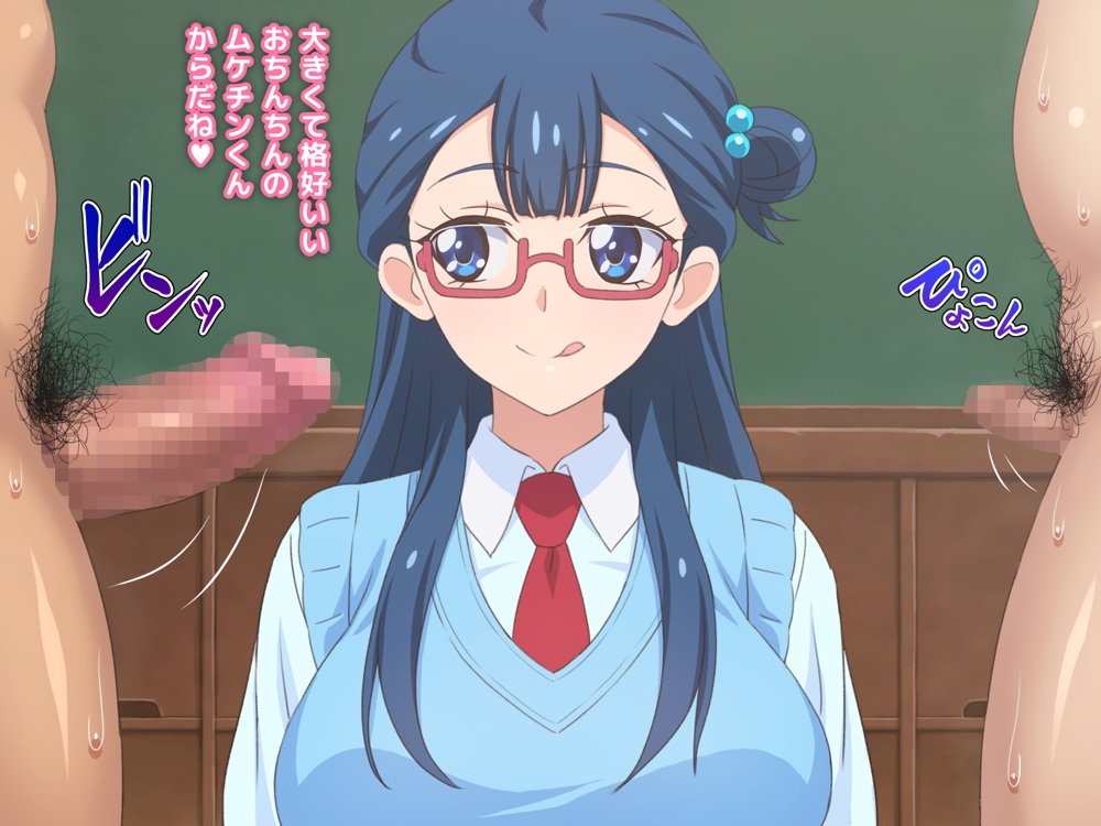 童貞さんにも優しい天使のような女の子 エロ同人誌画像 004
