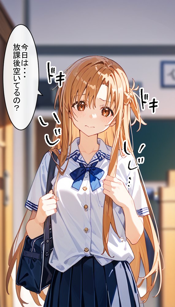 溺愛していた清楚な彼女が肉便器に作り変えられるまで エロ同人誌画像 005