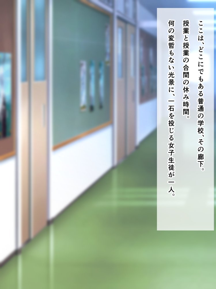 胎魔忍-しのぶ- 総集編 エロ同人誌画像 005
