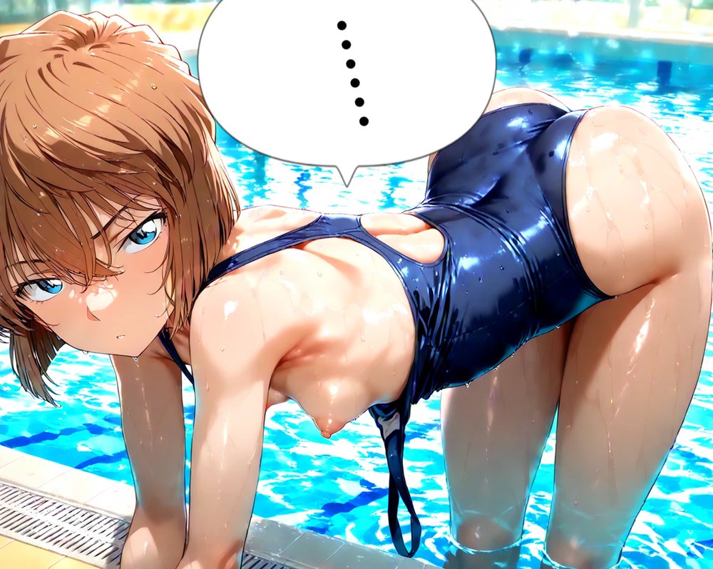 僕の灰〇さんは誰のモノ？ エロ同人誌画像 005