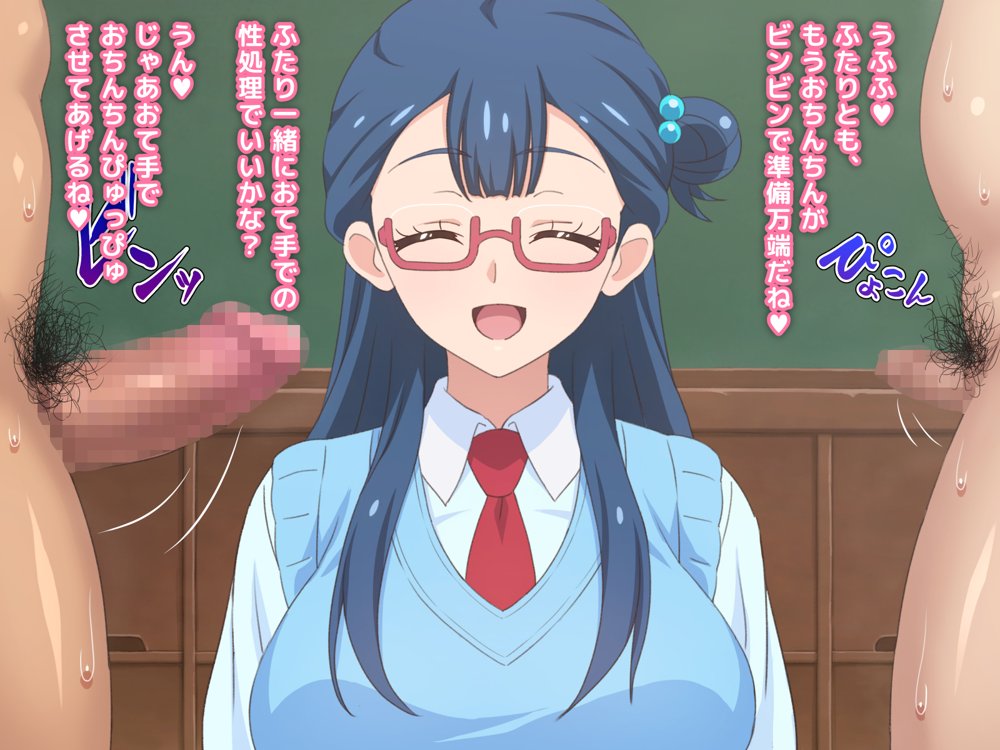 童貞さんにも優しい天使のような女の子 エロ同人誌画像 005