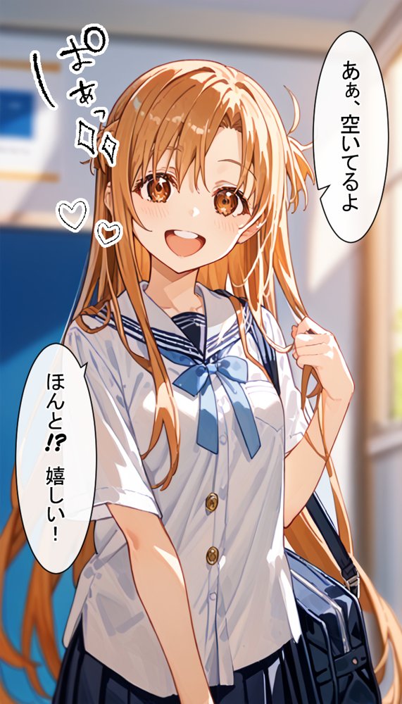 溺愛していた清楚な彼女が肉便器に作り変えられるまで エロ同人誌画像 006