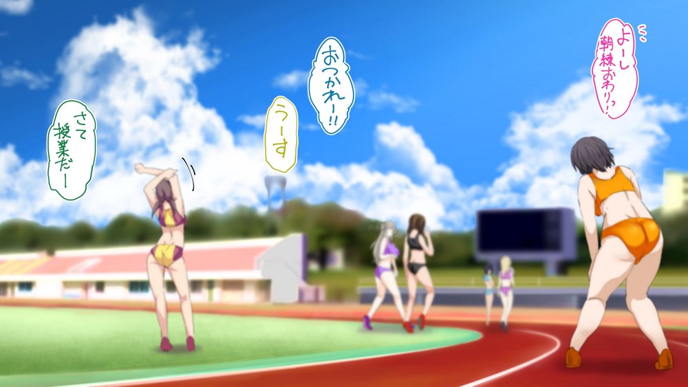 陸上部女子は俺の生オナホ！！！校内種付け編 エロ同人誌画像 052