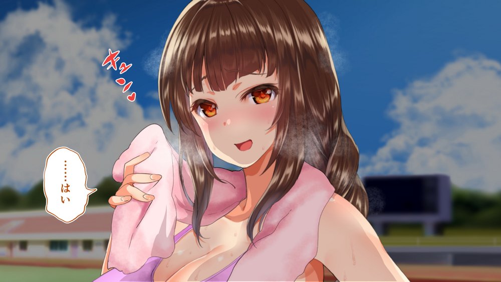 陸上部女子は俺の生オナホ！！！校内種付け編 エロ同人誌画像 055