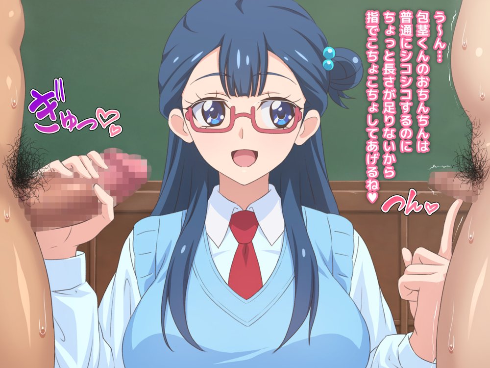 童貞さんにも優しい天使のような女の子 エロ同人誌画像 006