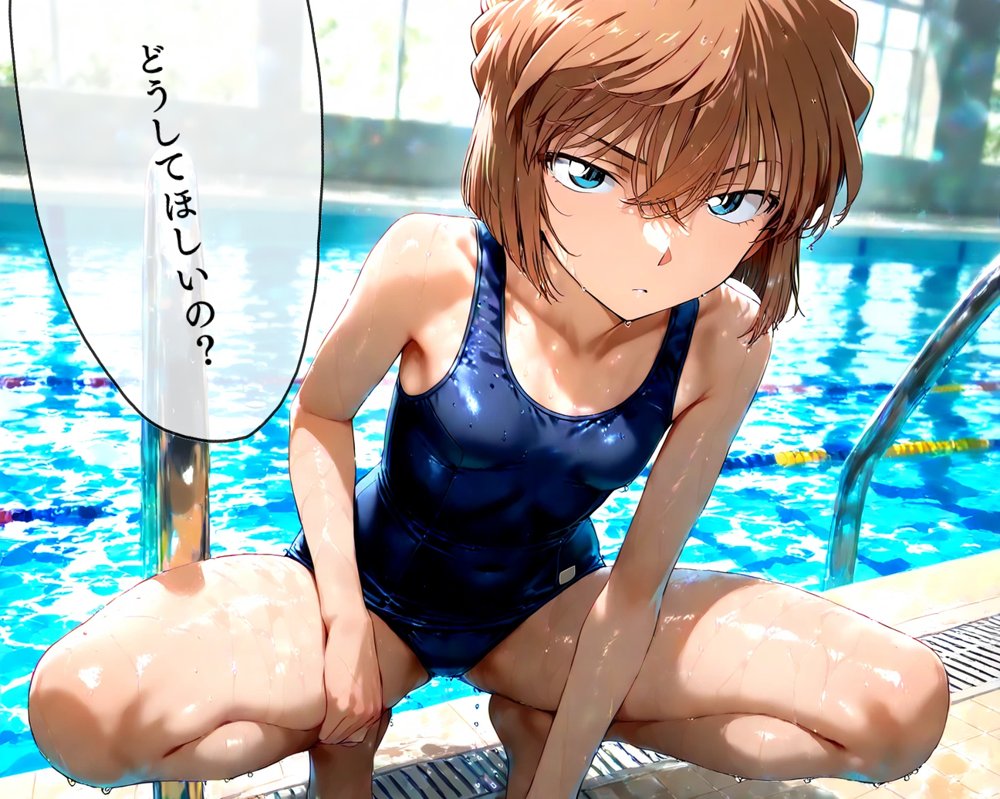僕の灰〇さんは誰のモノ？ エロ同人誌画像 009
