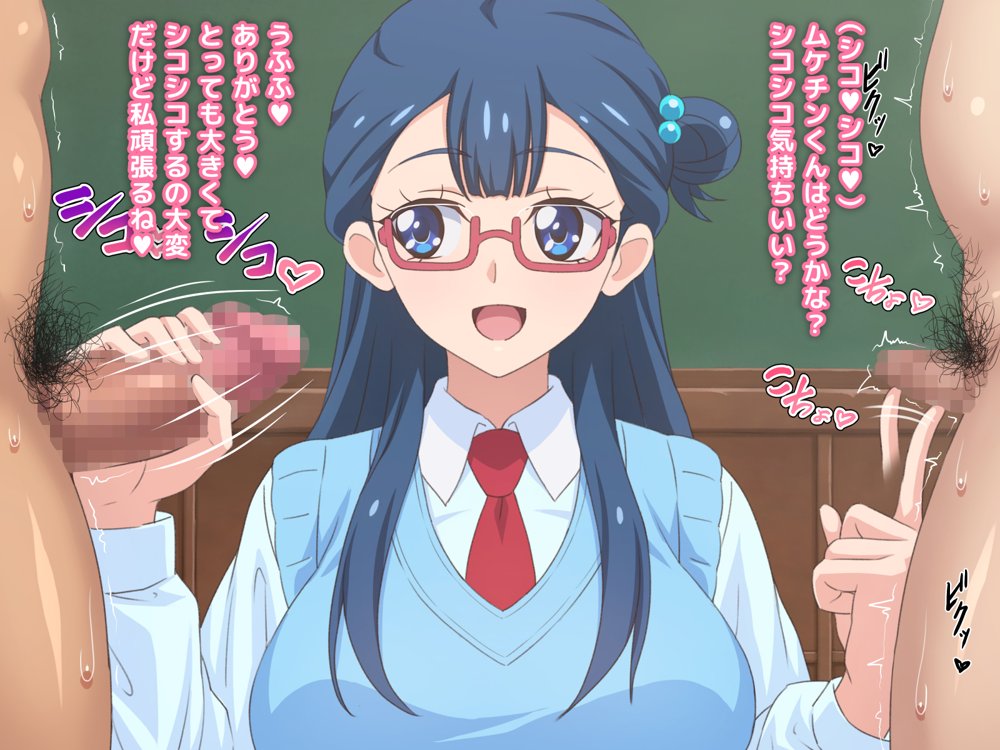 童貞さんにも優しい天使のような女の子 エロ同人誌画像 009