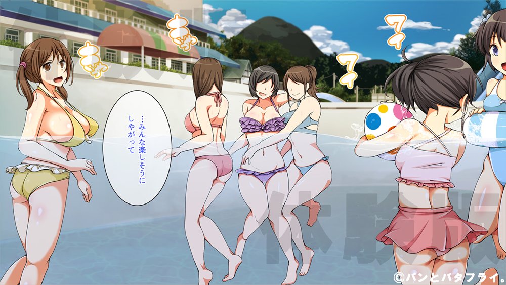 どスケベな9作品パンとバタフライ。総集編 エロ同人誌画像 008
