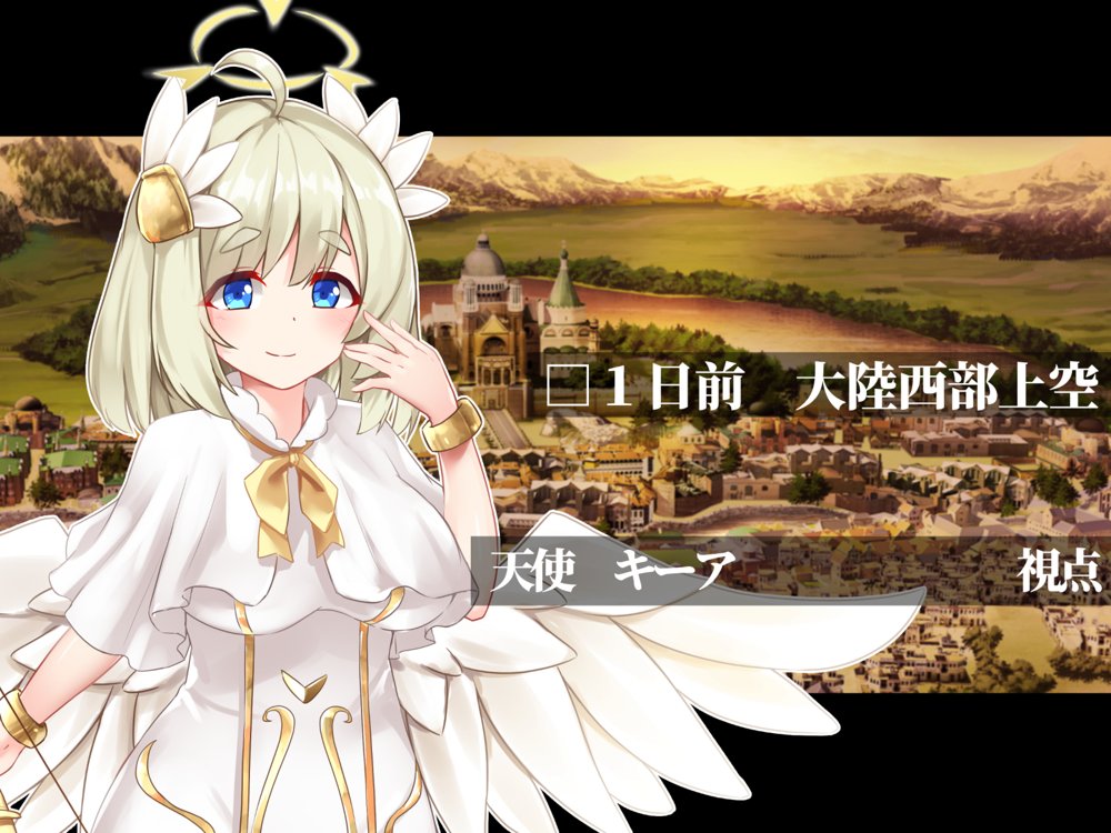 ふたなりに堕ちた聖女 総集編 エロ同人誌画像 011