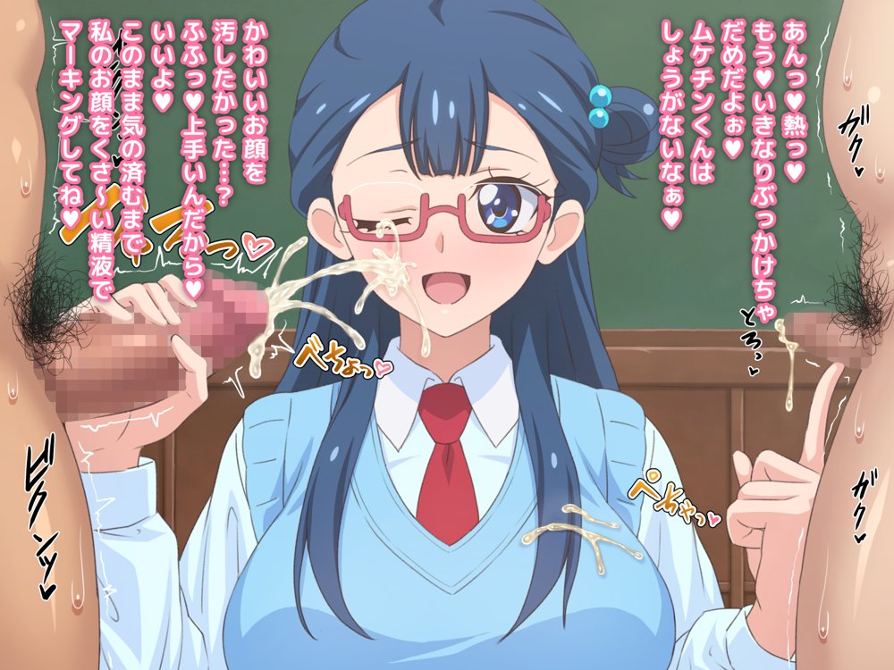 童貞さんにも優しい天使のような女の子 エロ同人誌画像 012
