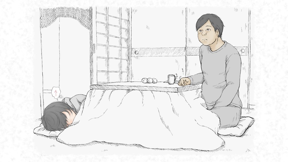 炬燵と姪と、冬の夜。 -憧憬- エロ同人誌画像 004