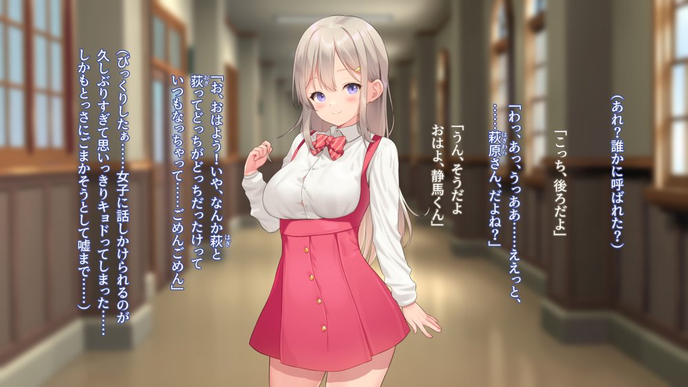 子作りホームワーク！ エロ同人誌画像 004
