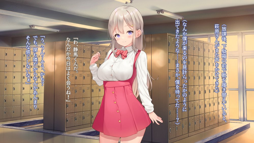 子作りホームワーク！ エロ同人誌画像 010