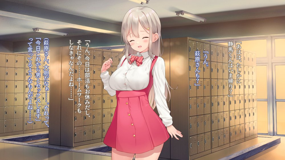 子作りホームワーク！ エロ同人誌画像 011