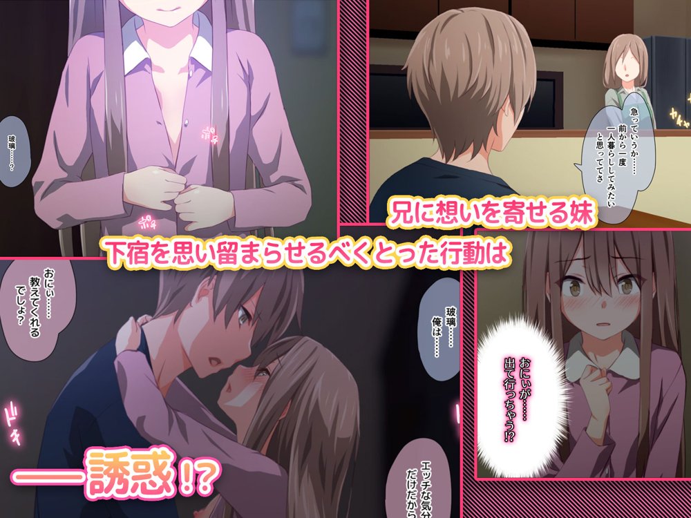 ド変態から従順まで！TJ_studioまとめ買いセット エロ同人誌画像 047