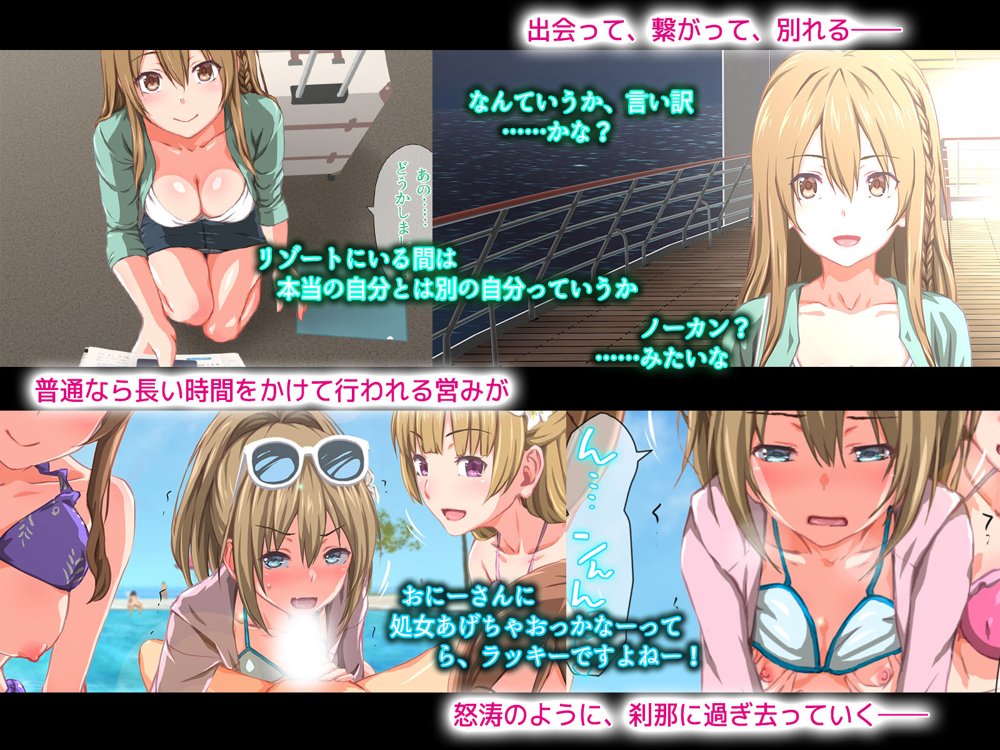 ド変態から従順まで！TJ_studioまとめ買いセット エロ同人誌画像 036