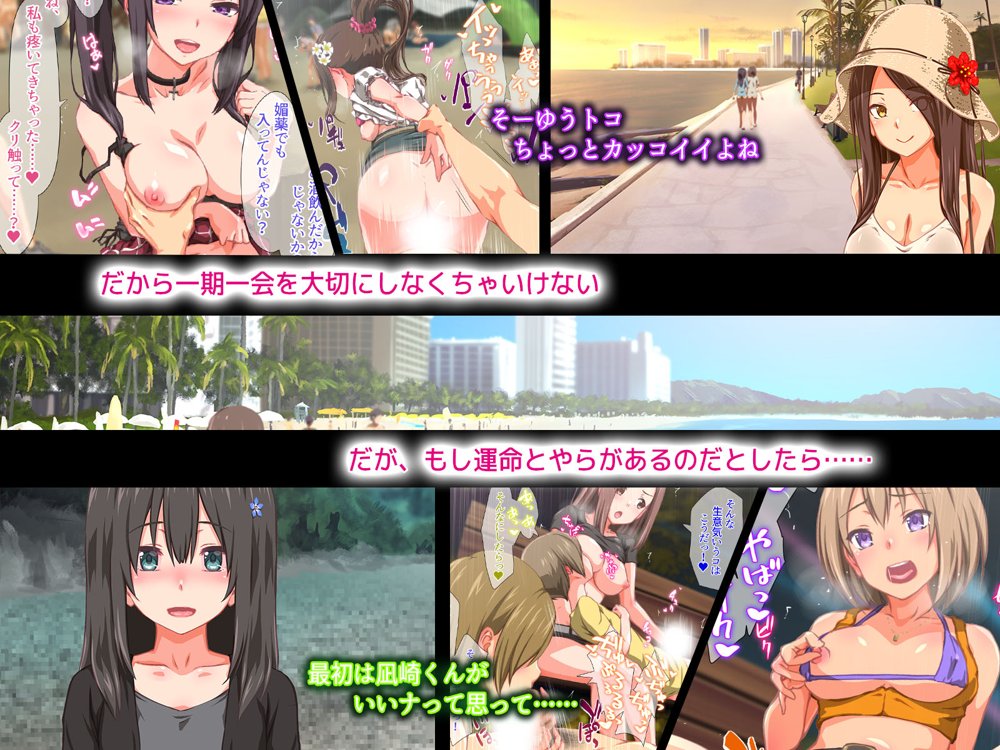 ド変態から従順まで！TJ_studioまとめ買いセット エロ同人誌画像 037