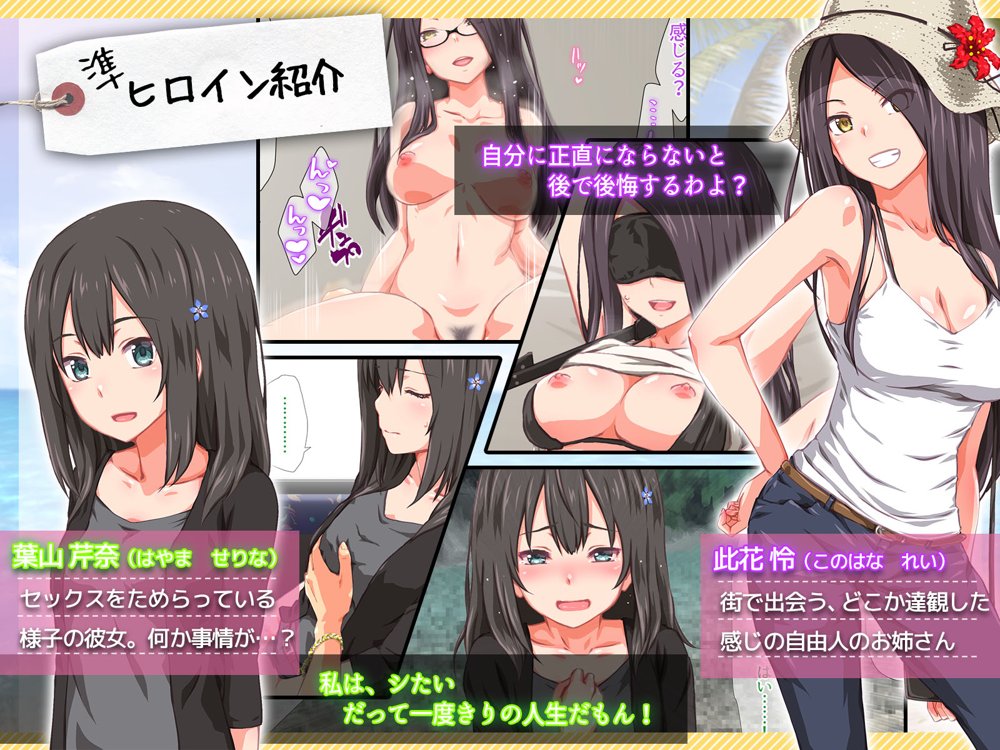 ド変態から従順まで！TJ_studioまとめ買いセット エロ同人誌画像 042