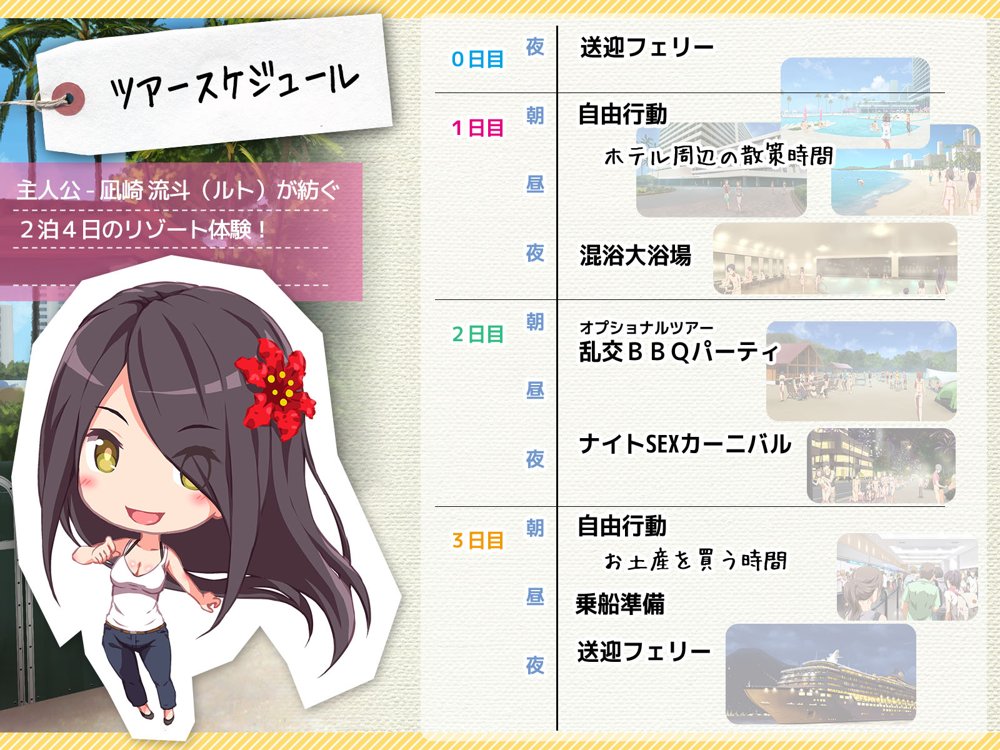 ド変態から従順まで！TJ_studioまとめ買いセット エロ同人誌画像 043