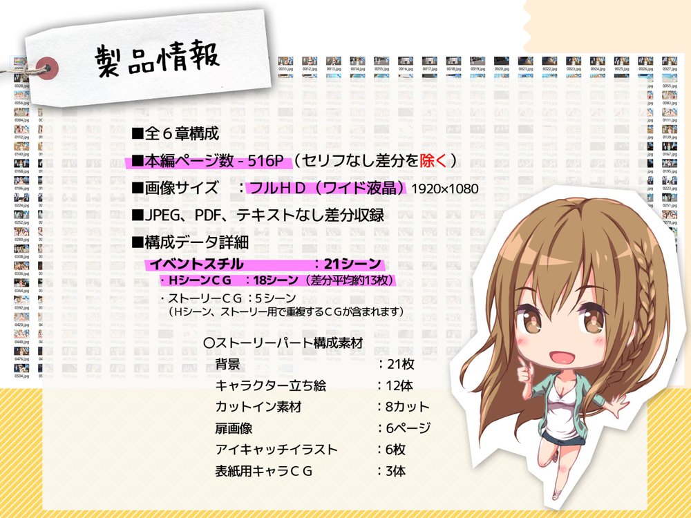 ド変態から従順まで！TJ_studioまとめ買いセット エロ同人誌画像 044