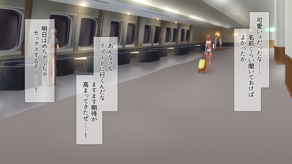 ド変態から従順まで！TJ_studioまとめ買いセット エロ同人誌画像 088