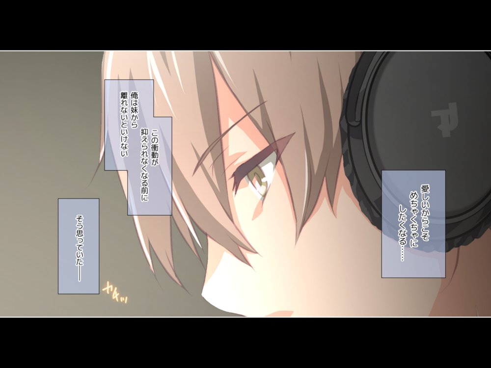 ド変態から従順まで！TJ_studioまとめ買いセット エロ同人誌画像 101