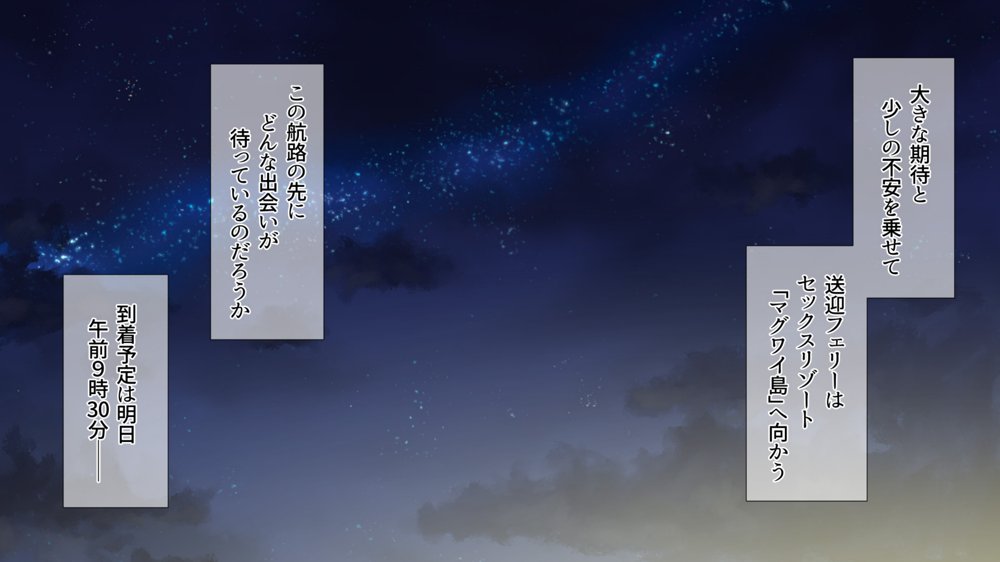 ド変態から従順まで！TJ_studioまとめ買いセット エロ同人誌画像 128