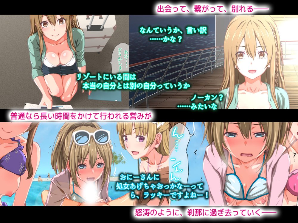 ド変態から従順まで！TJ_studioまとめ買いセット エロ同人誌画像 130