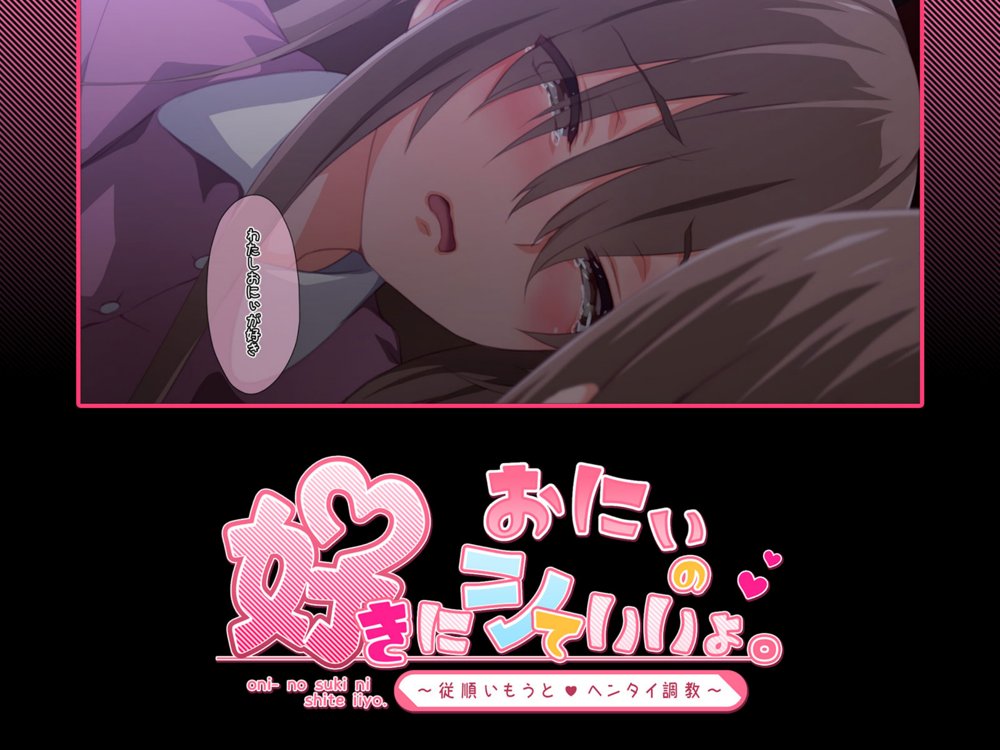 ド変態から従順まで！TJ_studioまとめ買いセット エロ同人誌画像 156