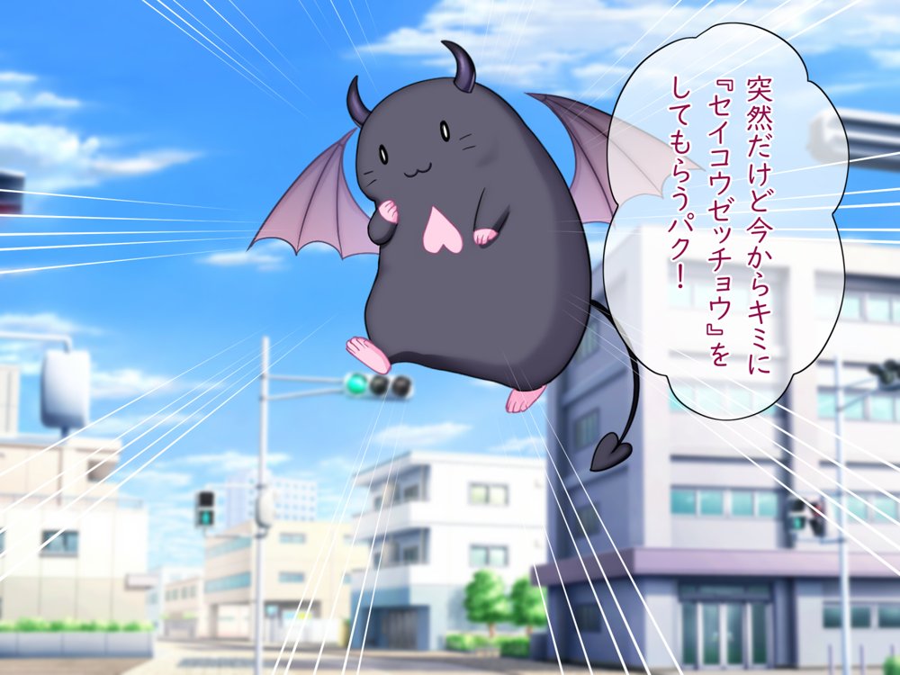 聖光絶超ホーリーキュバース エロ同人誌画像 001