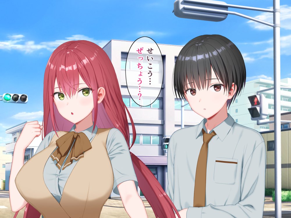 聖光絶超ホーリーキュバース エロ同人誌画像 002