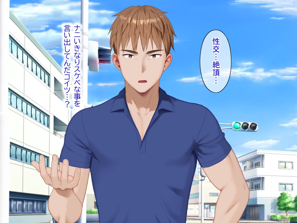 聖光絶超ホーリーキュバース エロ同人誌画像 003