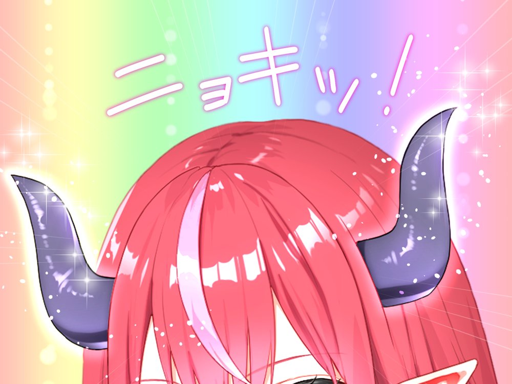 聖光絶超ホーリーキュバース エロ同人誌画像 019
