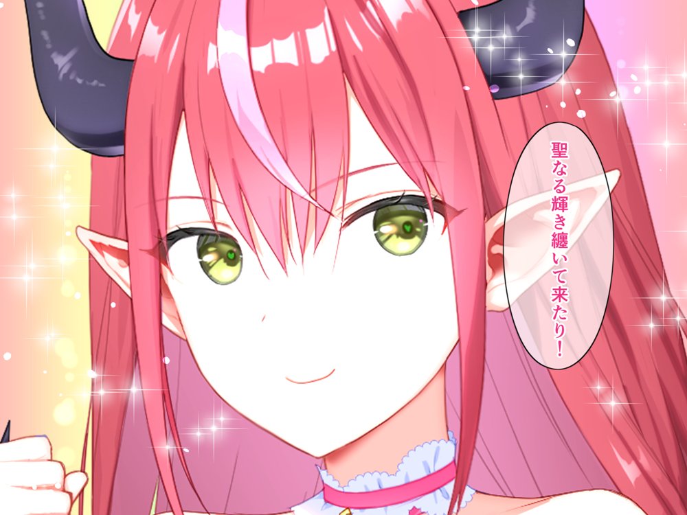 聖光絶超ホーリーキュバース エロ同人誌画像 021