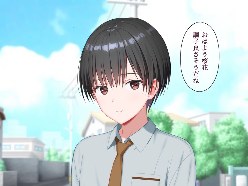 聖光絶超ホーリーキュバース エロ同人誌画像 028