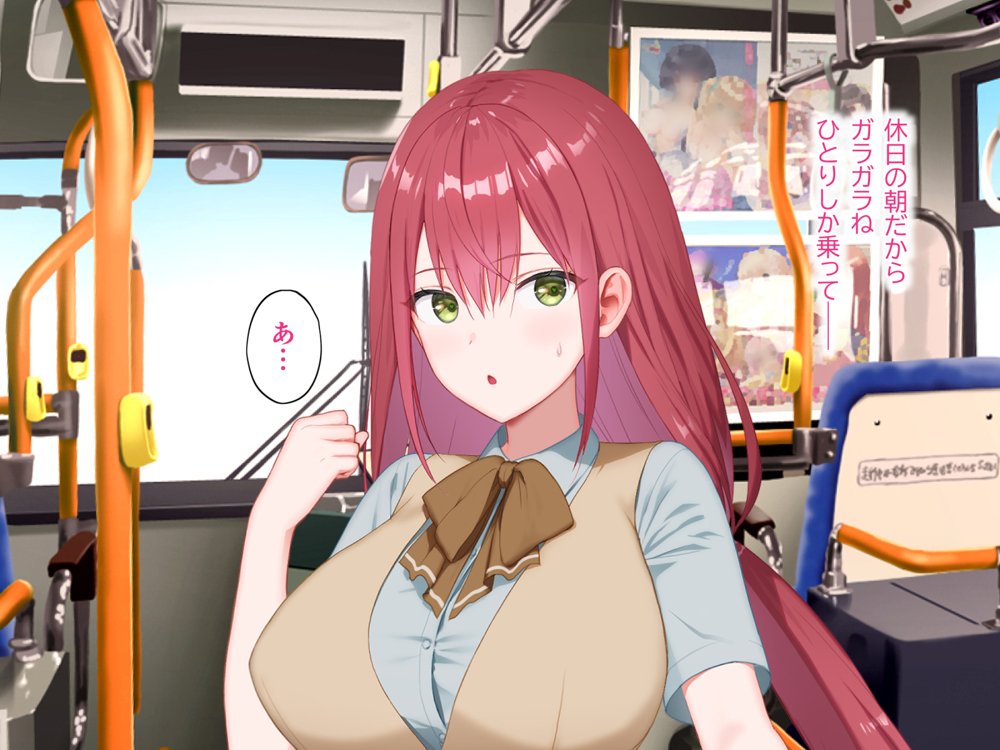 聖光絶超ホーリーキュバース エロ同人誌画像 034