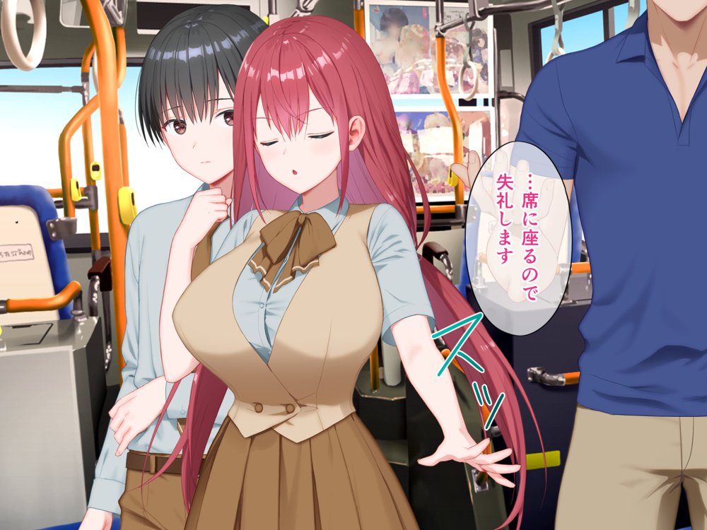 聖光絶超ホーリーキュバース エロ同人誌画像 039