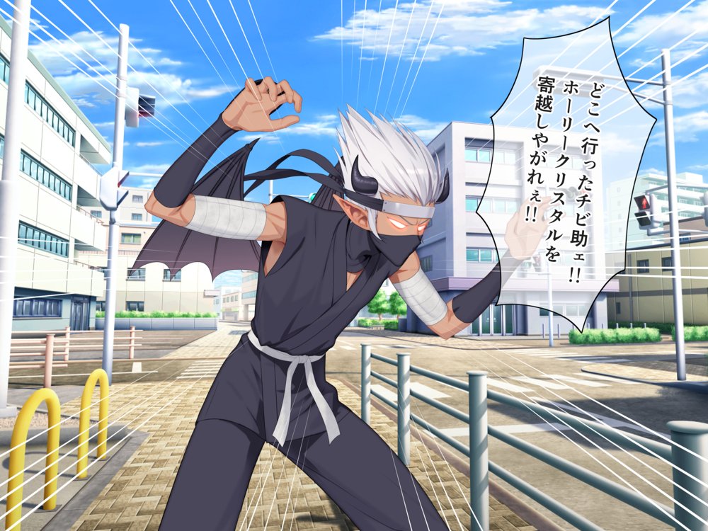 聖光絶超ホーリーキュバース エロ同人誌画像 054