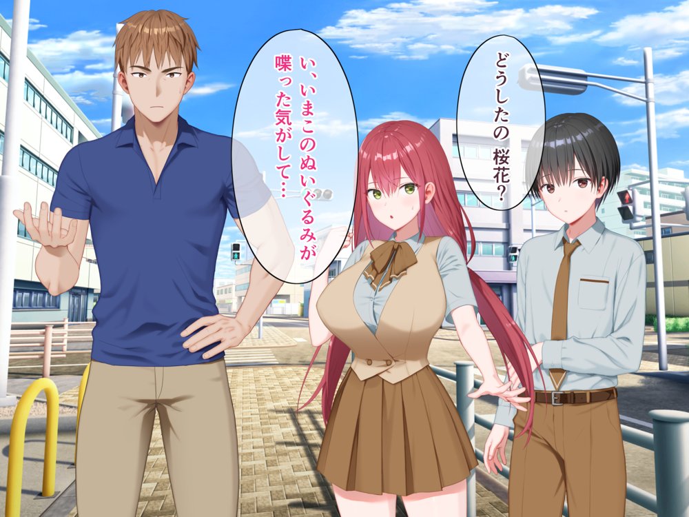 聖光絶超ホーリーキュバース エロ同人誌画像 059