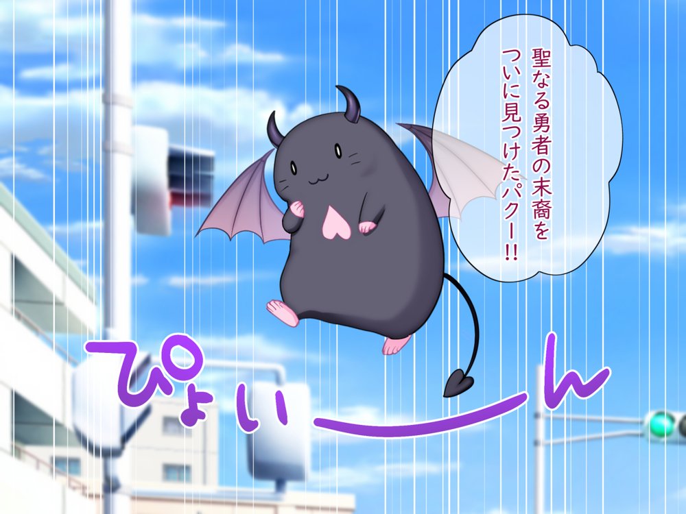 聖光絶超ホーリーキュバース エロ同人誌画像 063
