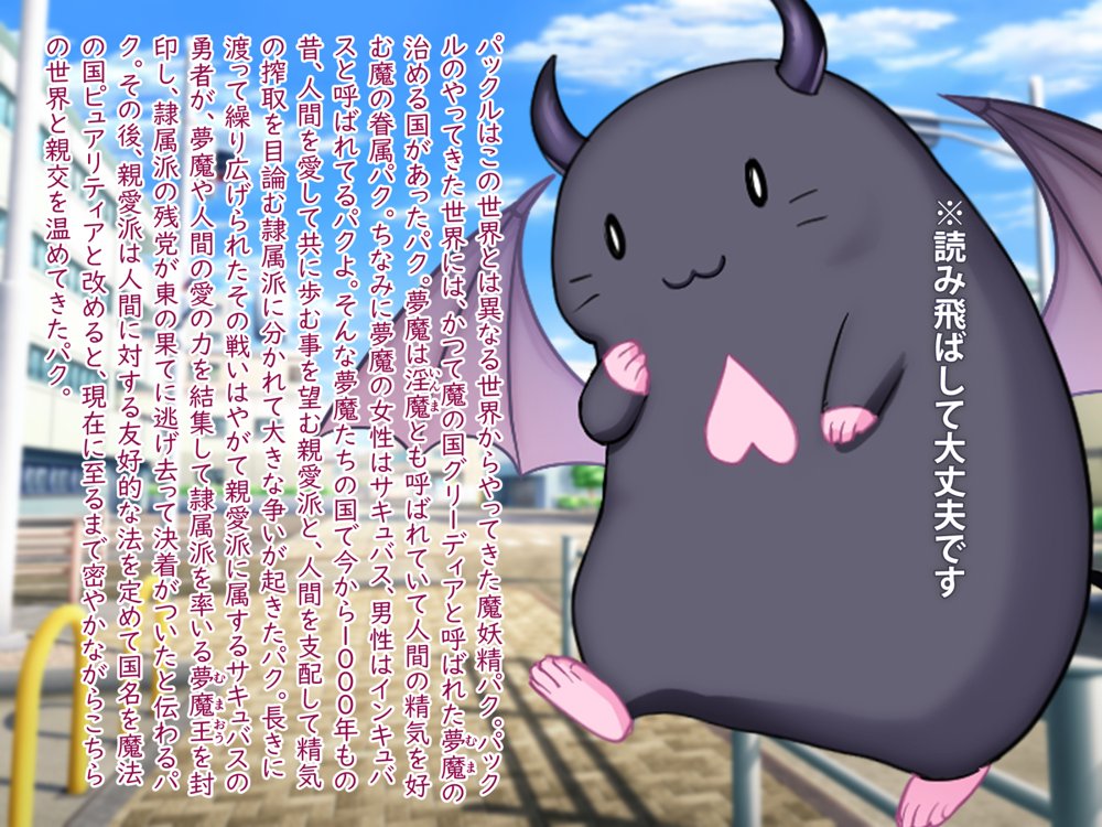 聖光絶超ホーリーキュバース エロ同人誌画像 068