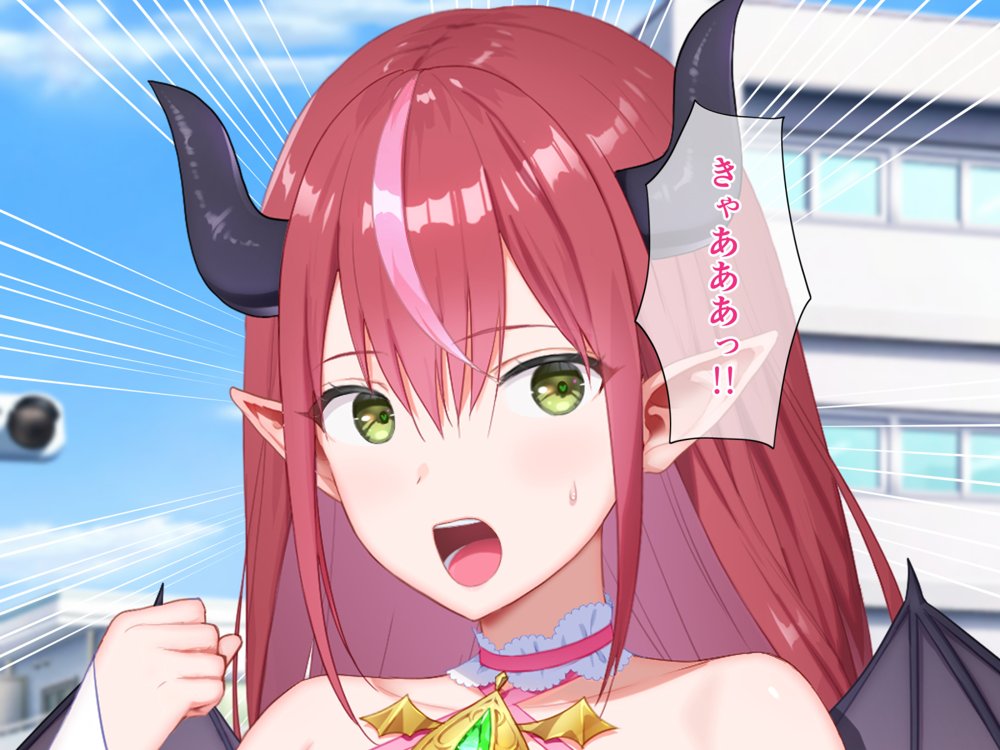 聖光絶超ホーリーキュバース エロ同人誌画像 096