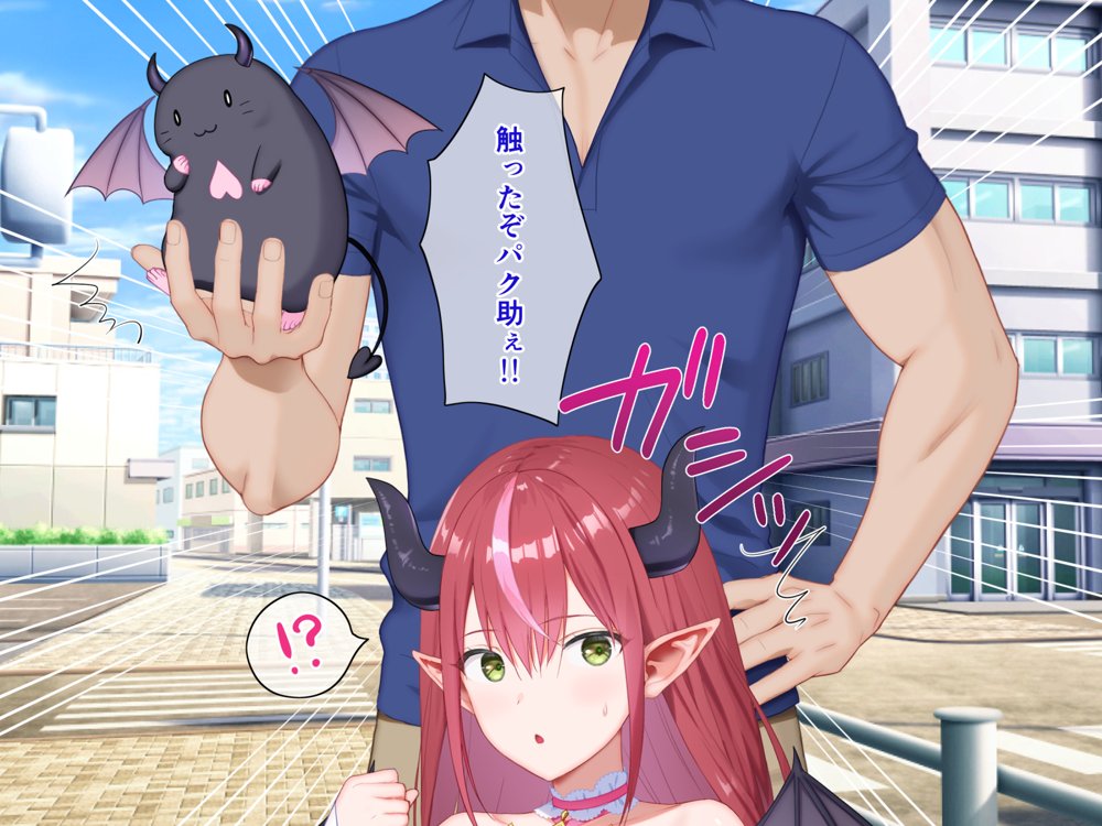 聖光絶超ホーリーキュバース エロ同人誌画像 103