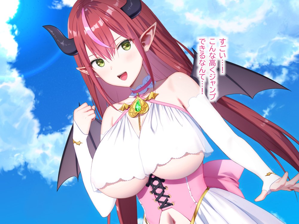 聖光絶超ホーリーキュバース エロ同人誌画像 200